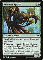 Netcaster Spider (OGW-137) - common