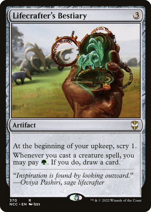 Lifecrafter's Bestiary (NCC-370) - rare