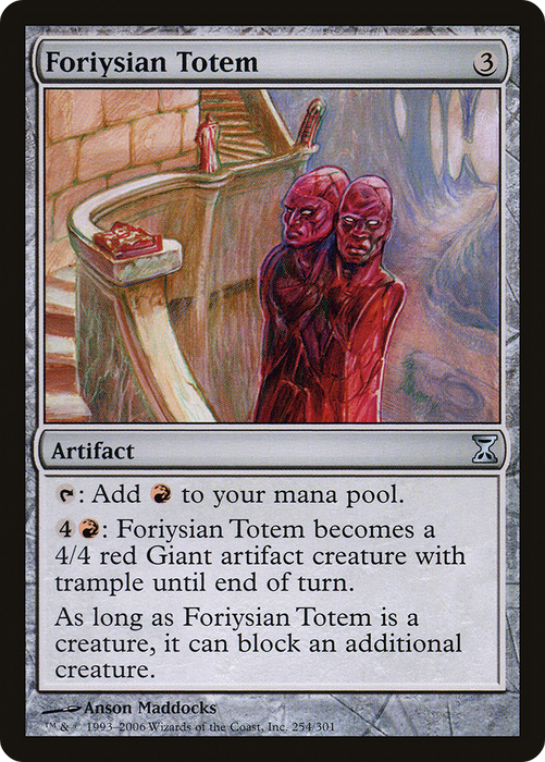 Foriysian Totem (TSP-254) - uncommon - Foil