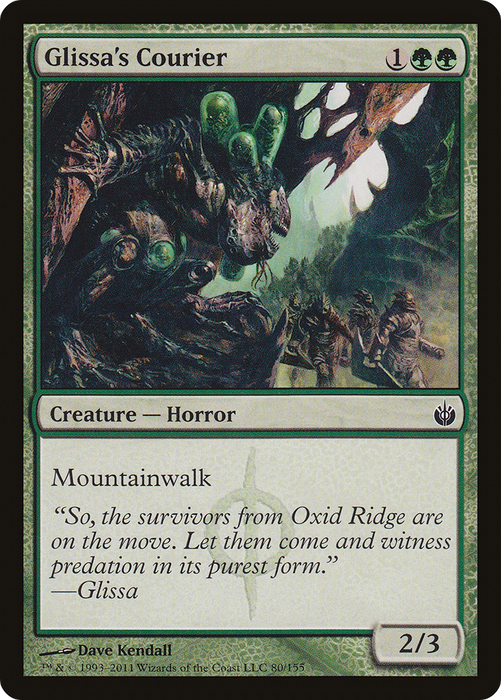 Glissa's Courier (MBS-080) - common - Foil