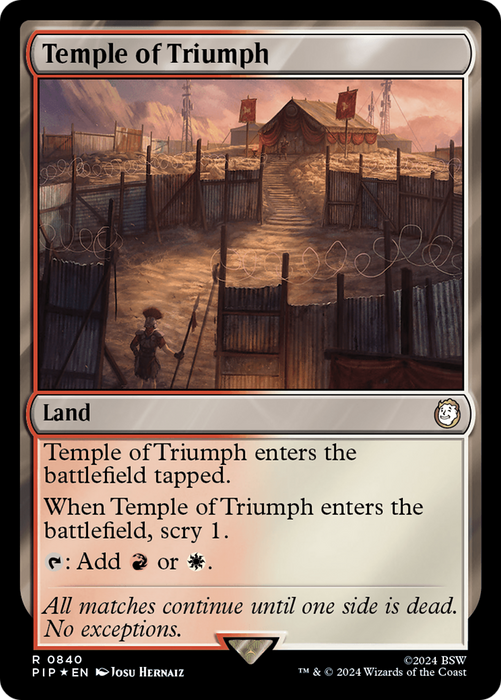 Temple of Triumph (PIP-840) - rare - Foil