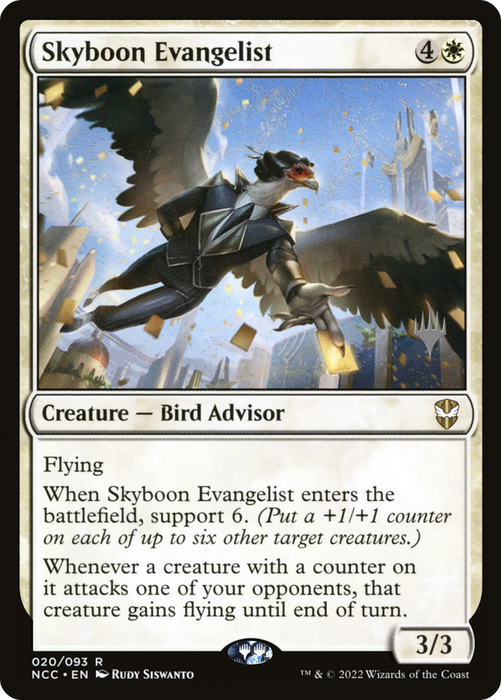 Skyboon Evangelist (PPSNC-20P) - rare - Foil