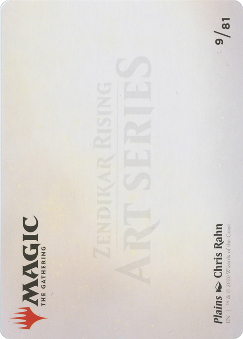 Plains // Plains (AZNR-009) - common (Borderless)