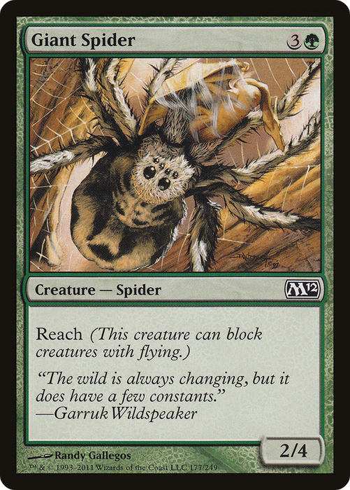 Giant Spider (M12-177) - common - Foil
