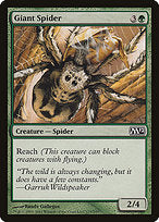 Giant Spider (M12-177) - common
