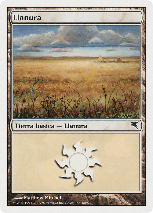 Plains (PSAL-J60) - common