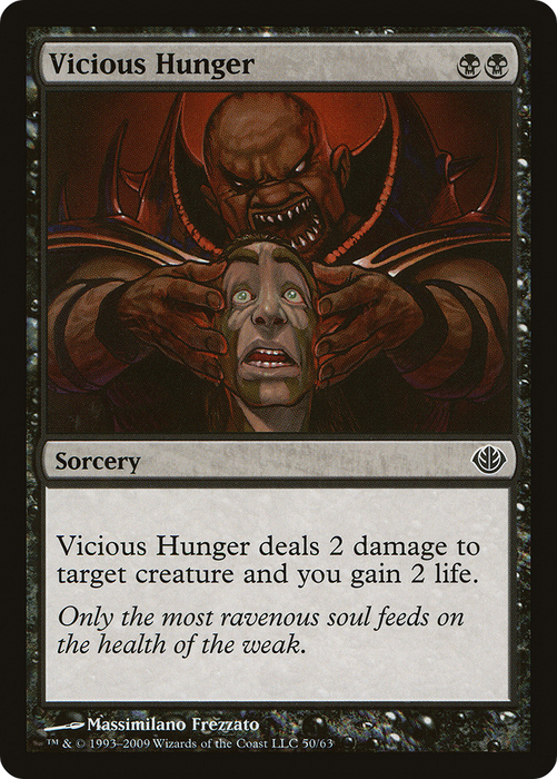 Vicious Hunger (DDD-050) - common