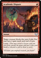 Academic Dispute (STX-091) - uncommon - Foil