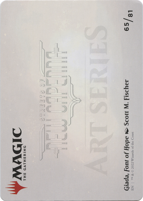 Giada, Font of Hope // Giada, Font of Hope (ASNC-065) - common (Borderless)