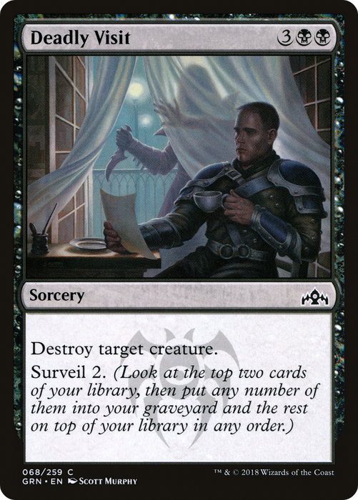 Deadly Visit (GRN-068) - common