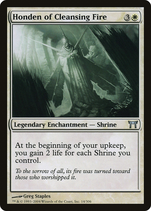 Honden of Cleansing Fire (CHK-014) - uncommon - Foil