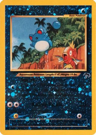 Marill (011/18) - SI  - Promo - Reverse Holofoil
