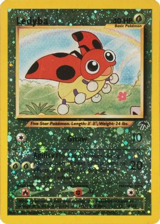 Ledyba (007/18) - SI  - Promo - Reverse Holofoil