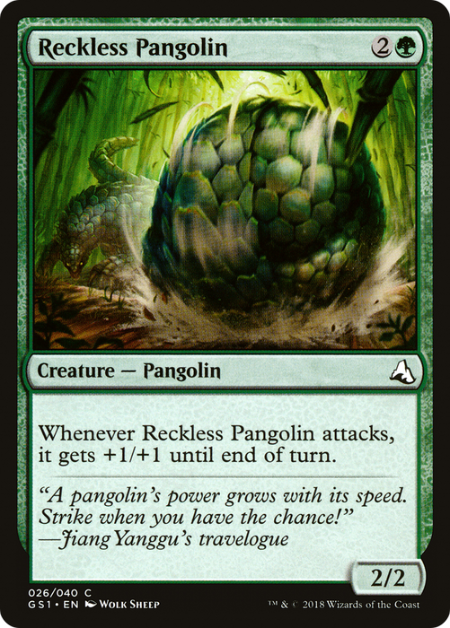 Reckless Pangolin (GS1-026) - common