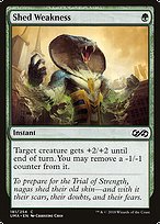 Shed Weakness (UMA-181) - common