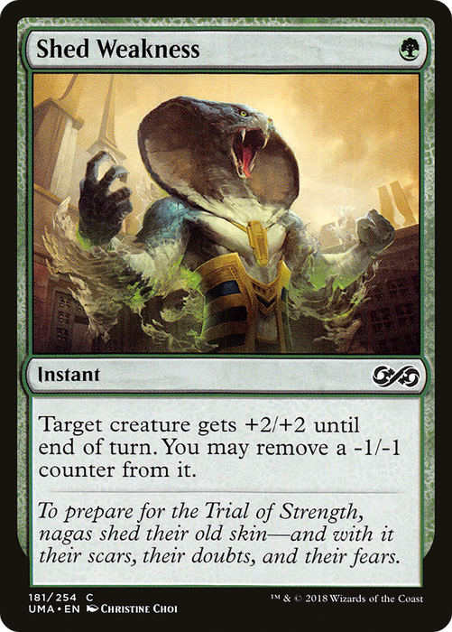 Shed Weakness (UMA-181) - common