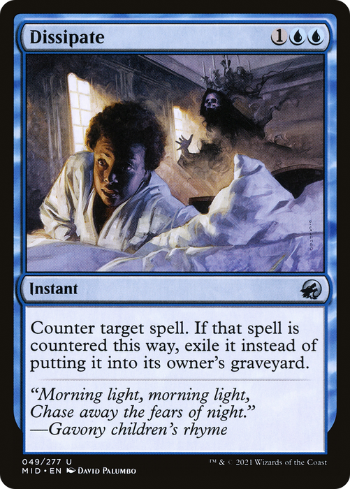 Dissipate (MID-049) - uncommon - Foil