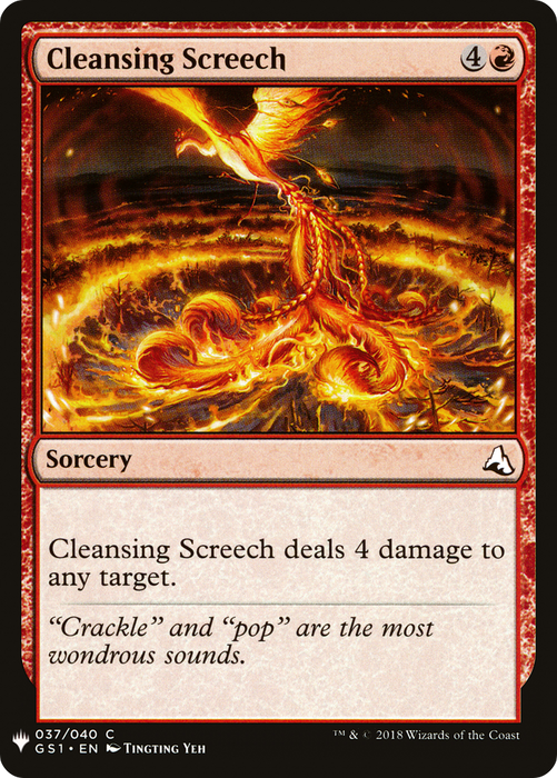 Cleansing Screech (LIST-GS1-37) - common