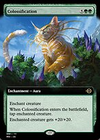 Colossification (PRM-80879) - rare