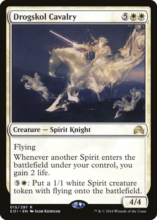 Drogskol Cavalry (SOI-015) - rare - Foil