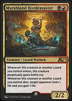 Marshland Hordemaster (YBLB-027) - rare