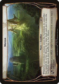 Murasa (OVER-053) - common