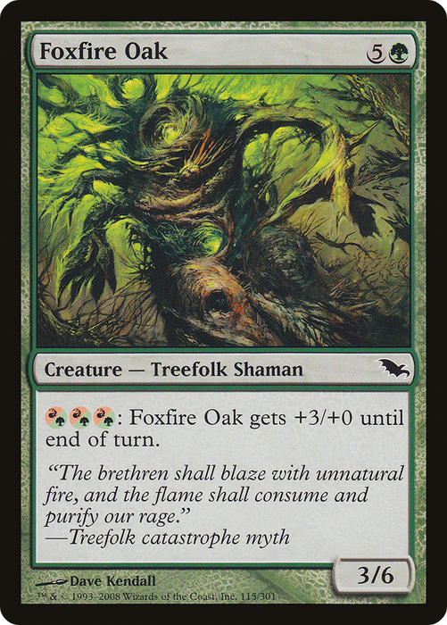 Foxfire Oak (SHM-115) - common