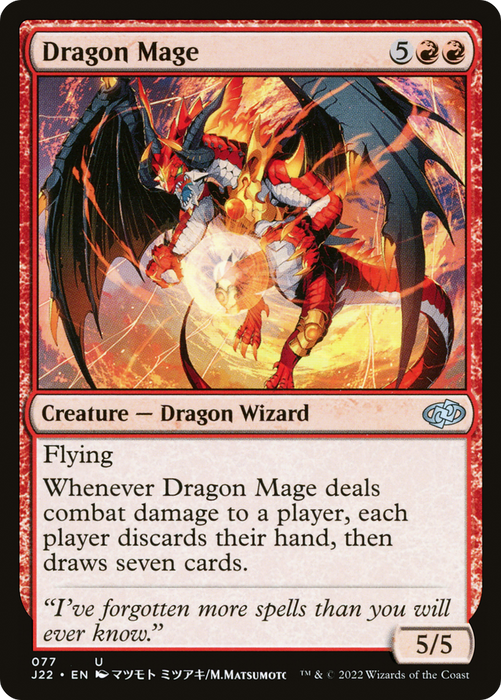 Dragon Mage (J22-077) - uncommon