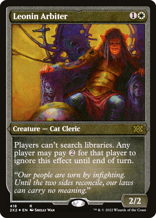 Leonin Arbiter (2X2-418) - rare - Etched Foil