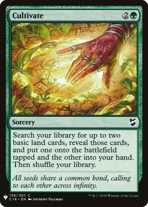 Cultivate (LIST-C18-138) - common