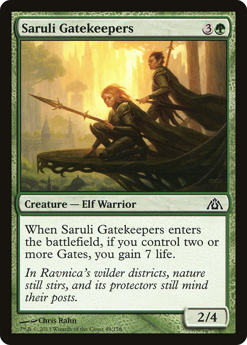 Saruli Gatekeepers (DGM-048) - common - Foil