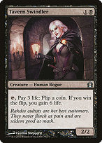 Tavern Swindler (RTR-079) - uncommon