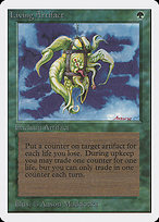 Living Artifact (2ED-209) - rare