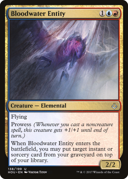 Bloodwater Entity (HOU-138) - uncommon