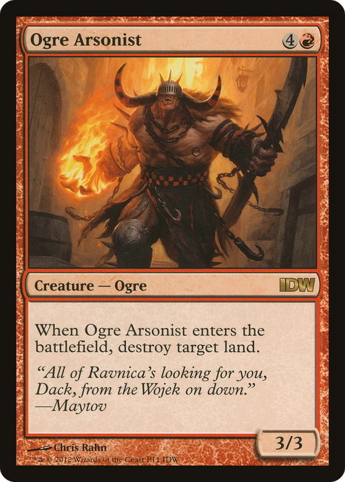 Ogre Arsonist (MEDIA-011) - rare