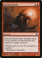 Spitting Earth (10E-238) - common