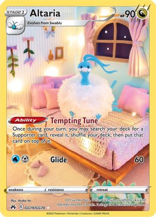 Altaria (GG19/GG70) - CZGG  - Ultra Rare - Holofoil