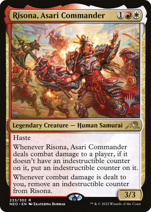 Risona, Asari Commander (PPNEO-233P) - rare