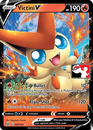 Victini V (021/163) - PPSC  - Ultra Rare