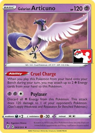 Galarian Articuno (063/203) - PPSC  - Rare