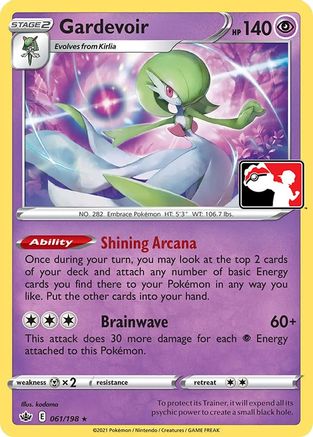 Gardevoir (061) - PPSC  - Rare