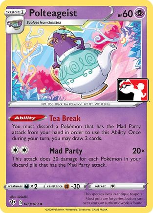 Polteageist (083) - PPSC  - Uncommon
