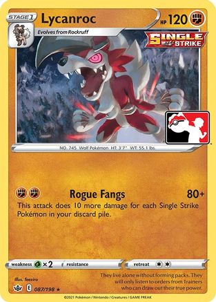 Lycanroc (087) - PPSC  - Rare
