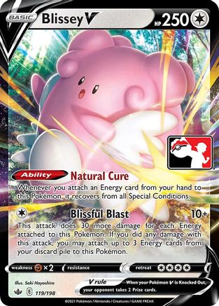 Blissey V (119) - PPSC  - Ultra Rare - Holofoil
