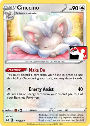 Cinccino (147) - PPSC  - Rare