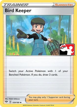 Bird Keeper (159) - PPSC  - Uncommon