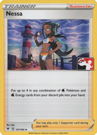 Nessa () - PPSC  - Uncommon