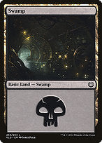 Swamp (KLD-256) - common