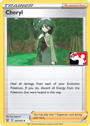 Cheryl (123/163) - PPSC  - Uncommon - Holofoil