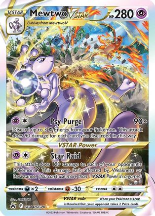 Mewtwo VSTAR (GG44/GG70) - CZGG  - Ultra Rare - Holofoil